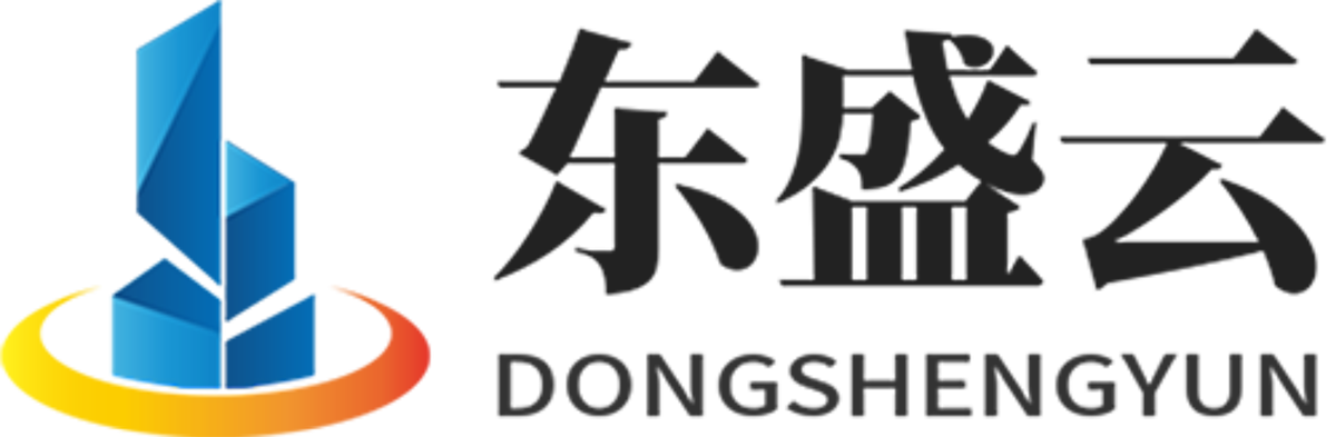 铁山东盛云强夯公司